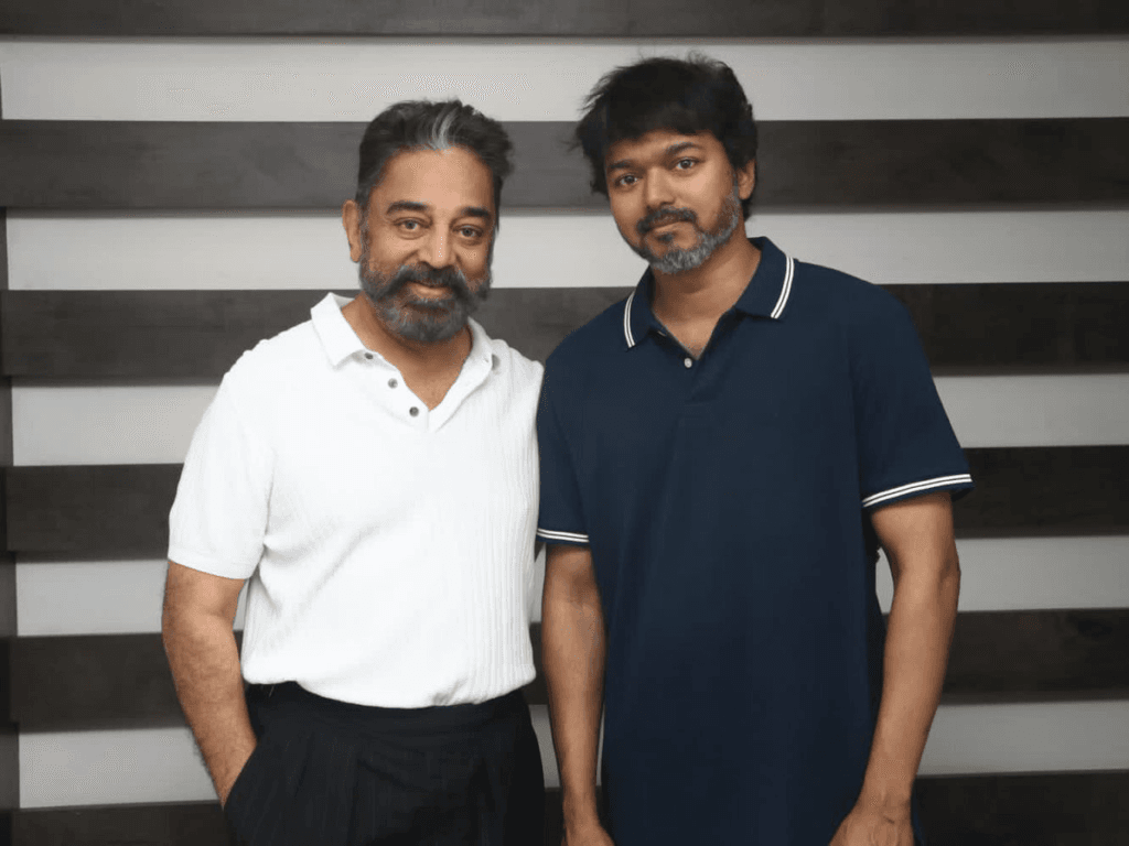 Ulaganayagan Kamal Haasan with Chief Minister Vijay 