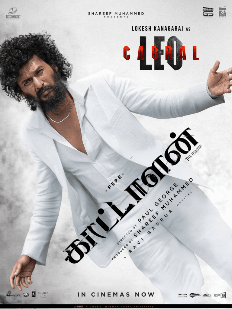 Lokesh Kanagaraj as Leo Cabral in Kattalan