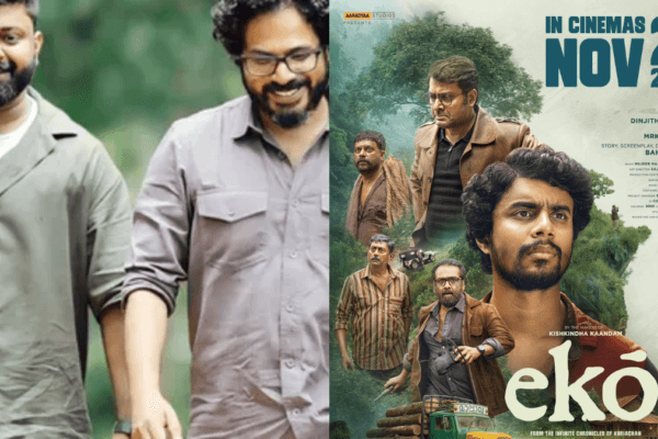Dinjith Ayyathan and Bahul Ramesh Win P. Padmarajan Awards 2025 for Eko