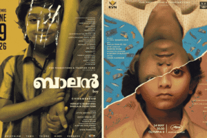 Balan Movie Release: Manjummel Boys Director Chidambaram Announces Release Date