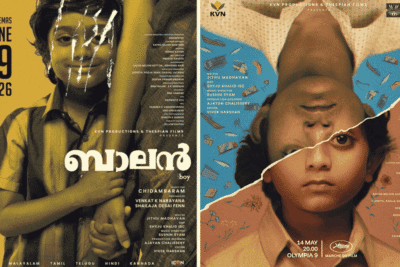 Balan Movie Release: Manjummel Boys Director Chidambaram Announces Release Date