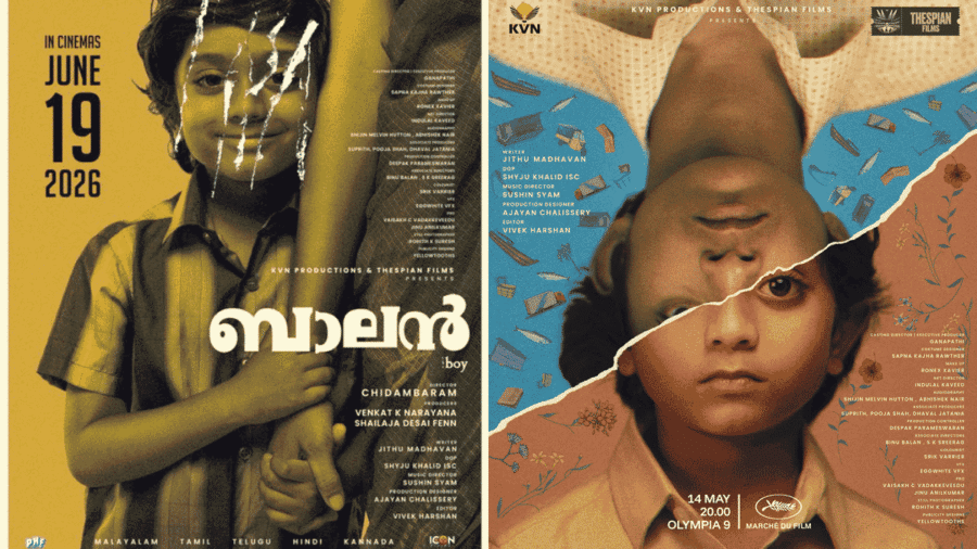 balan 2026 malayalam movie poster