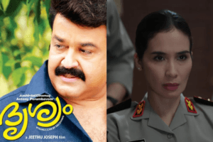 Drishyam Gets an Indonesian Remake as Drishyam 3 Runs in Theatres