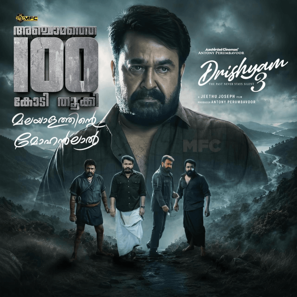 Mohanlal 5 100 cr movies