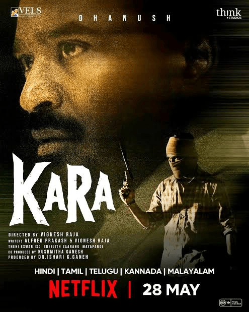 kara netflix
