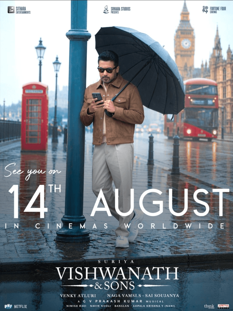 Vishwanath & Sons Suriya release date poster