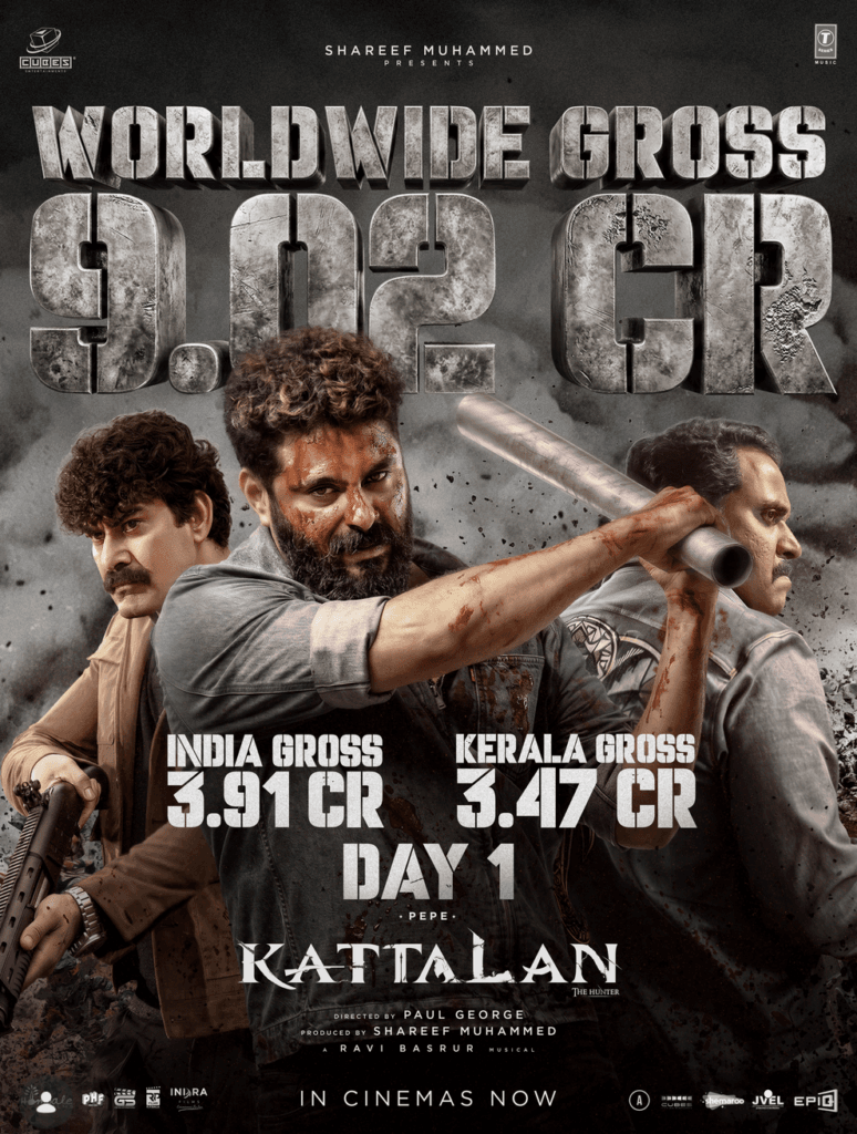 kattalan box office day 1 poster