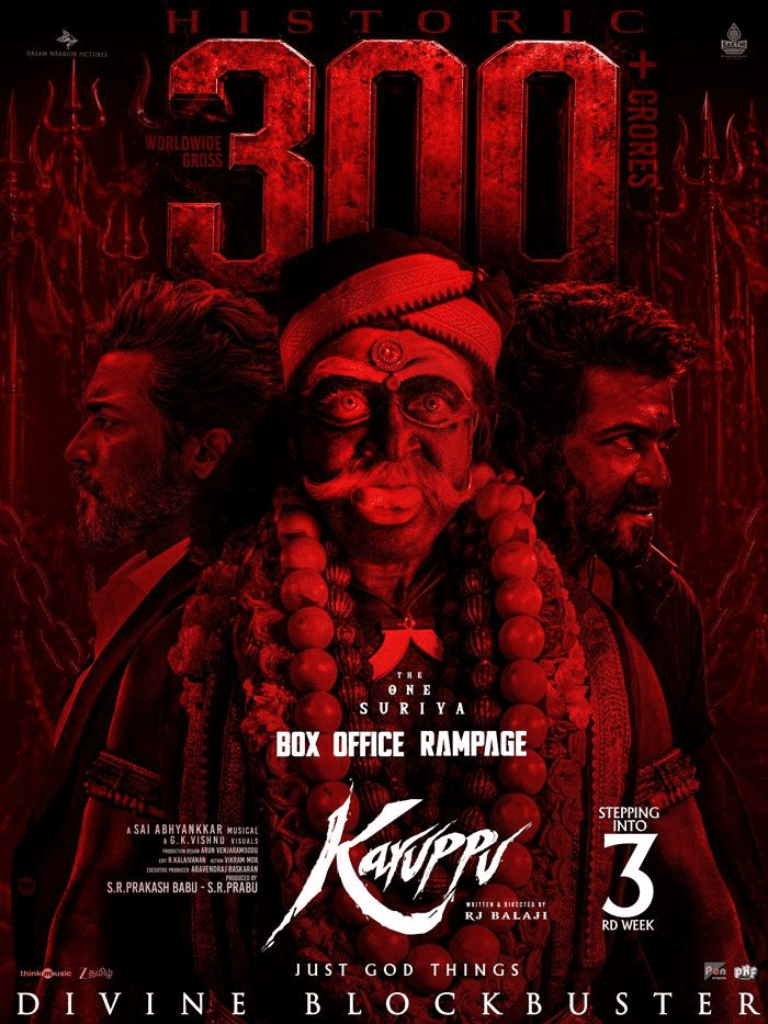 suriya karuppu 300 cr poster