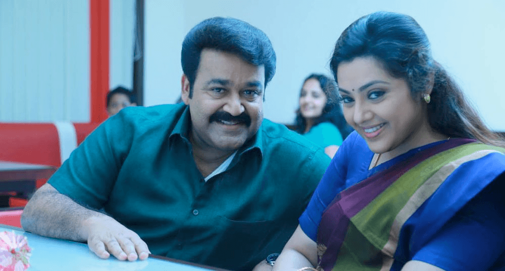 meena with mohanlal in drishyam