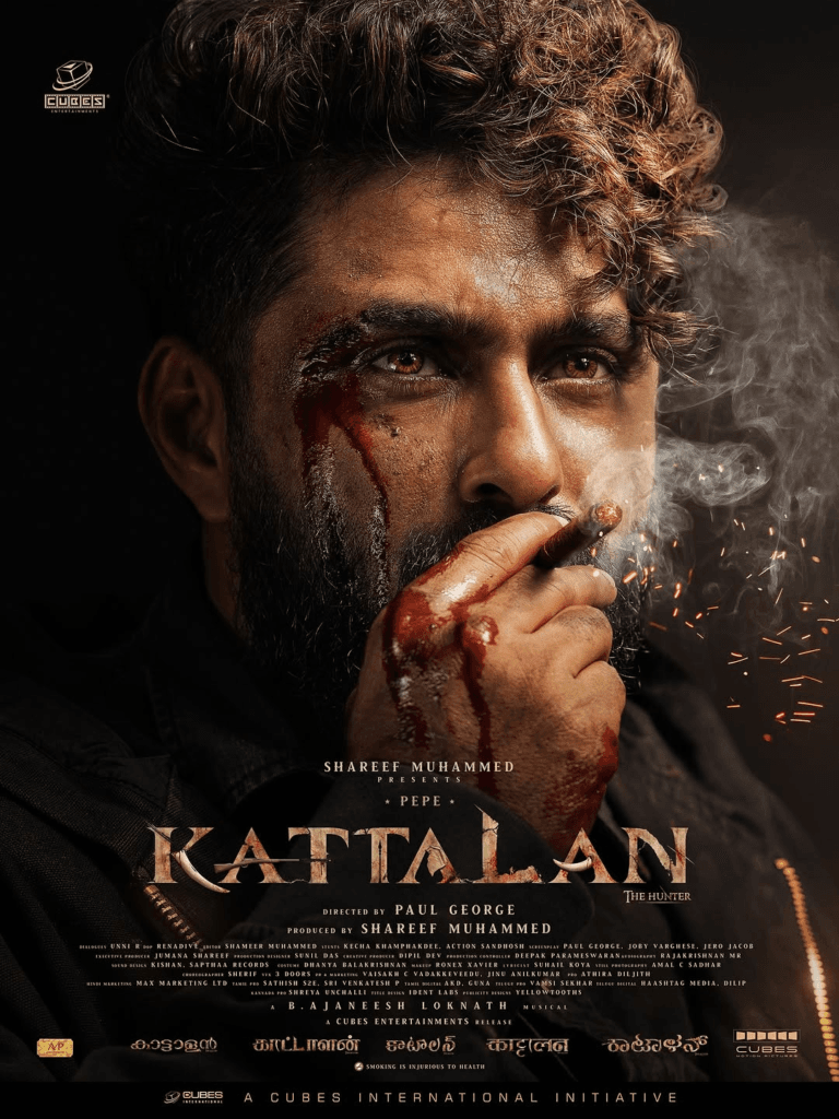 antony varghese in kattalan