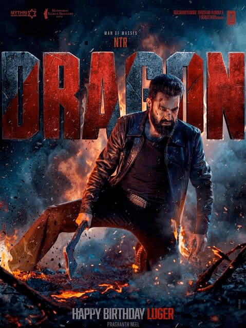 jr ntr dragon poster