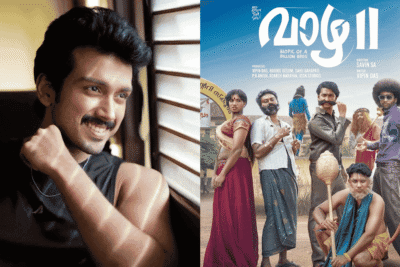 Vaazha 2: Kalidas Jayaram Pens Emotional Note on the Film’s OTT Release