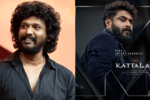 Lokesh Kanagaraj in Antony Varghese starrer Kattalan? Fans Spot a Possibility
