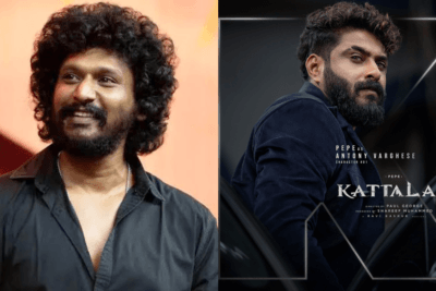 Lokesh Kanagaraj in Antony Varghese starrer Kattalan? Fans Spot a Possibility