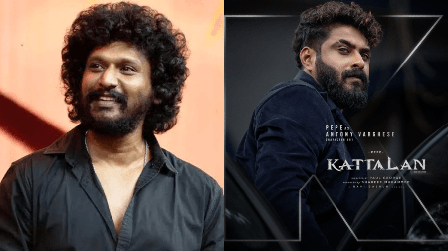 lokesh kanagaraj, antony varghese in kattalan