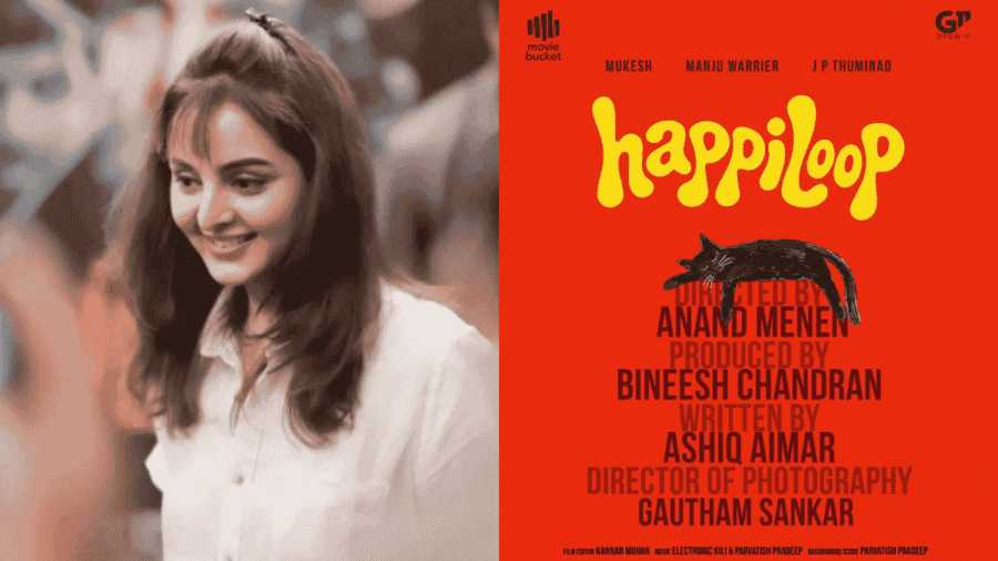 manju warrier happiloop