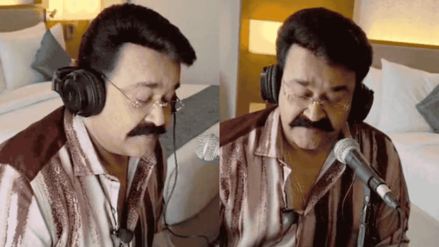 mohanlal reading akashvani radio drama