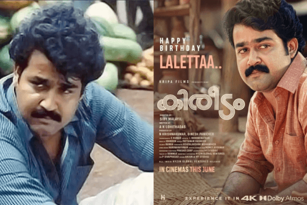 Mohanlal’s Kireedam to Re-Release in 4K Dolby Atmos After 36 Years