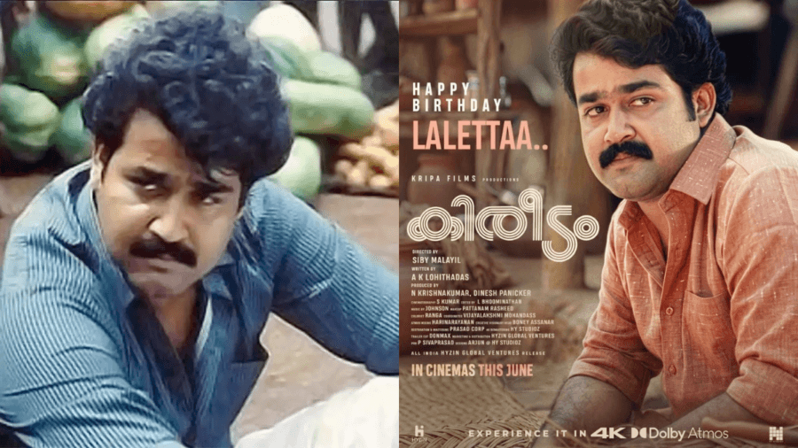 mohanlal in kireedam re-release poster