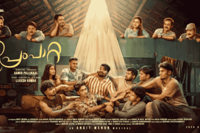 Joemon Jyothir’s Prem Patta First Look Promises a Vibrant Campus Romance