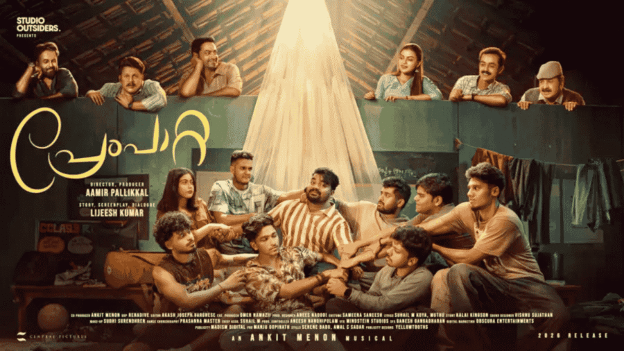 prem patta first look