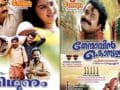 I Was Very Confident About Mithunam, But It Did Not Work: Priyadarshan