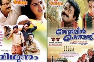 I Was Very Confident About Mithunam, But It Did Not Work: Priyadarshan