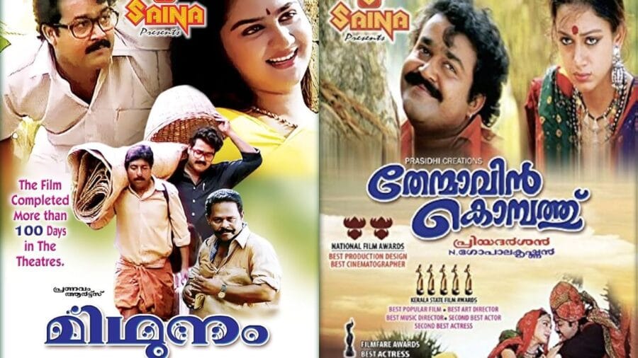 I Was Very Confident About Mithunam, But It Did Not Work: Priyadarshan