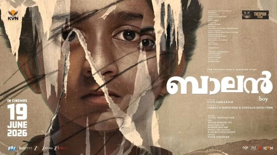 balan poster