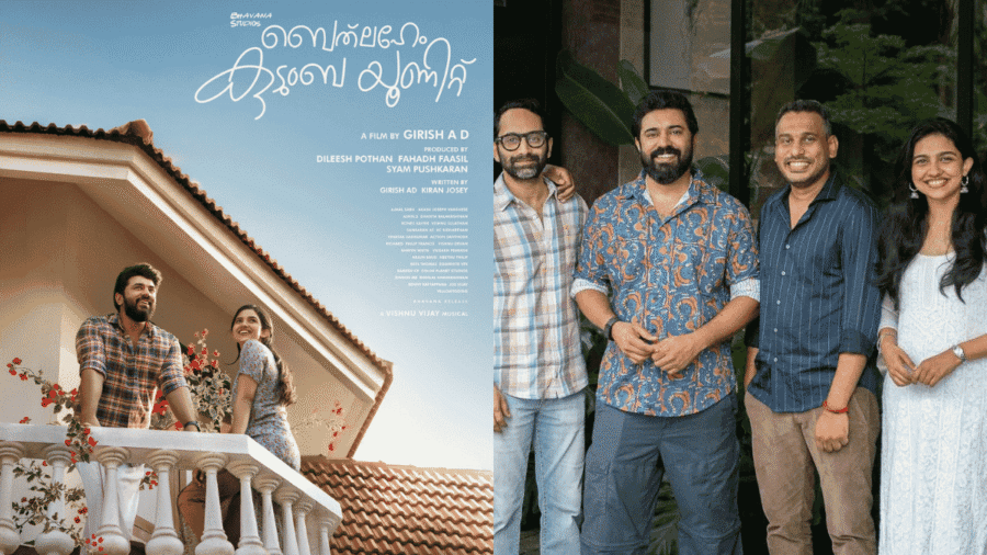 Bethlehem Kudumba Unit first look poster, Fahadh Faasil, Girish A.D., Nivin Pauly and Mamitha Baiju