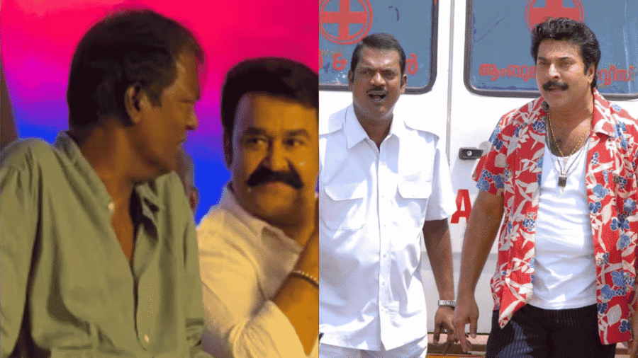 salim kumar with mohanlal at an event, salim kumar with mammootty in thuruppu gulan