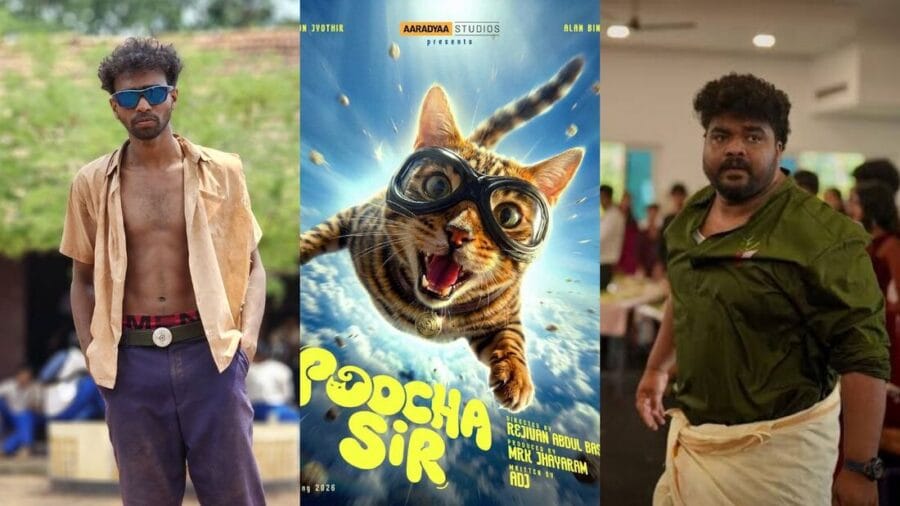 alan bin siraj in vaazha 2, poocha sir poster, joemon jyothir in vaazha 2