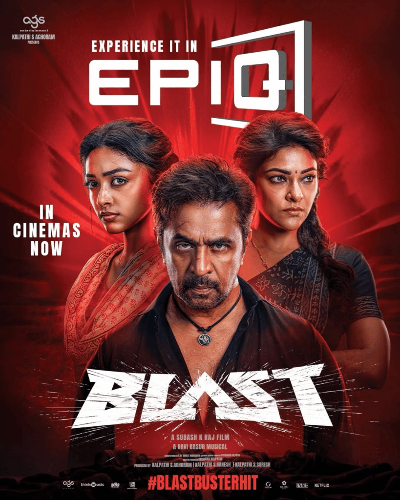 blast movie poster