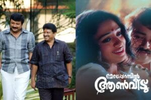 Veteran Director Rajasenan Opens Up About the Creative and Personal Fallout with Jayaram