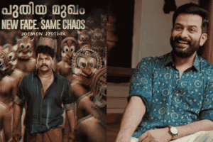 First Look of Joemon Jyothir as Lead of Santhosh Trophy Replacing Prithviraj