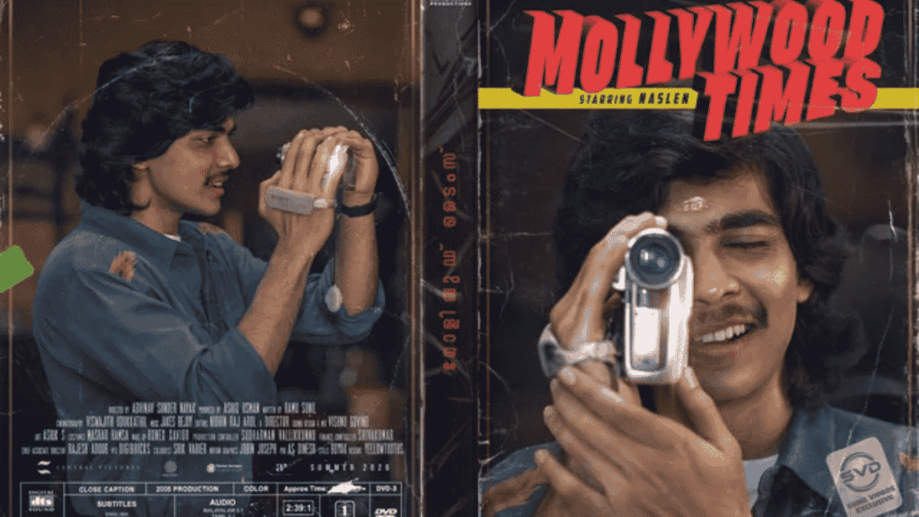 mollywood times poster