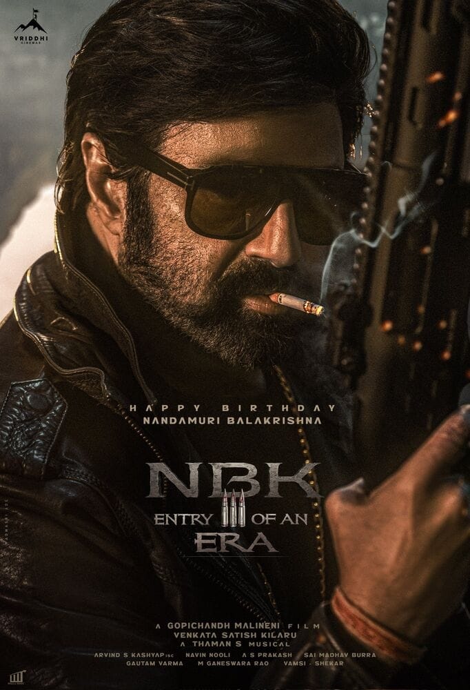 nbk 111 first look poster