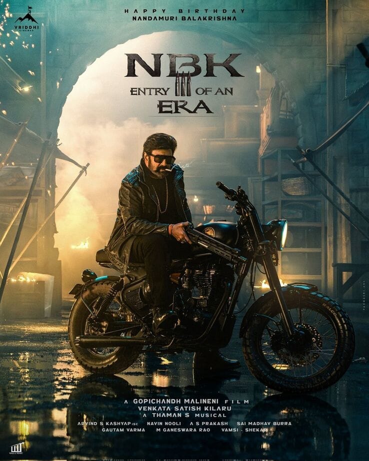 nbk 111 glimpse poster