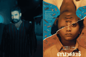 ‘Balan: The Boy’ Trailer Drops with Tovino Thomas Cameo: A Gritty, Psychological Battle of Motherhood and Survival