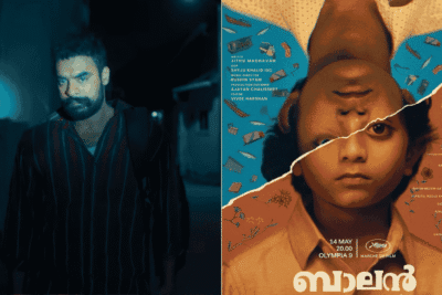 ‘Balan: The Boy’ Trailer Drops with Tovino Thomas Cameo: A Gritty, Psychological Battle of Motherhood and Survival